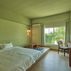 Smile Park Hotel